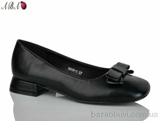 Aba QQ45-1, 390.00, 8, 36-41