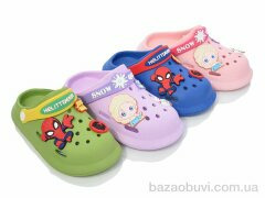 BABYSHOP 2268-143 mix, 200.00, 12, 30-35
