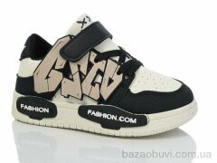 ASHIGULI 721-1, 390.00, 12, 26-31