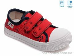 Weestep R107850253, 4.54, 8, 25-30