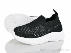 Xifa kids 571-029A, 230.00, 12, 22-27