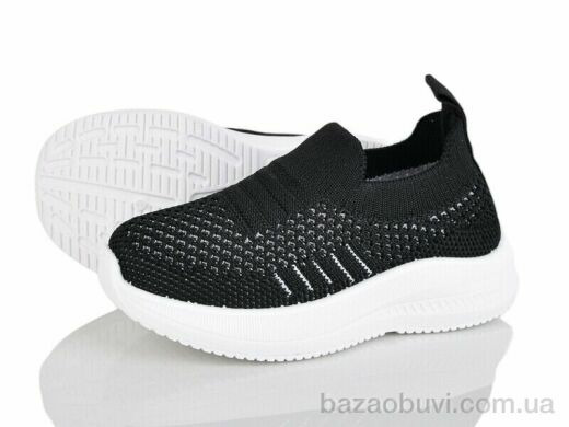 Xifa kids 571-029A, 230.00, 12, 22-27