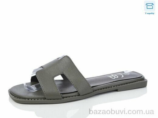 Hongquan K55-6, 490.00, 8, 36-41