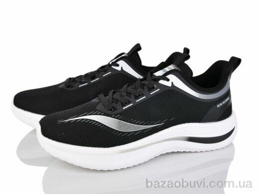 Lion-Lu A0060-1, 420.00, 8, 41-45