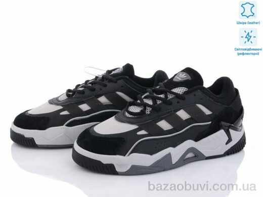 Olimp B575-7 світловідбивач, 34.00, 8, 36-41