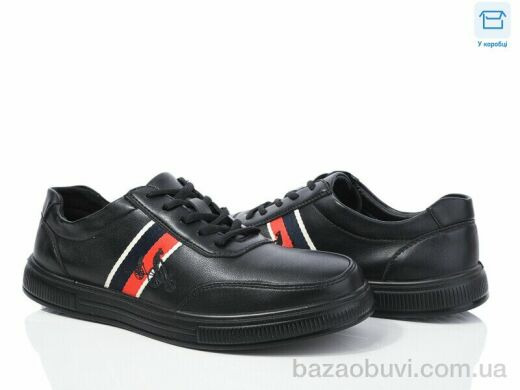 Kulada-UCSS-MD A265, 190.00, 8, 40-45