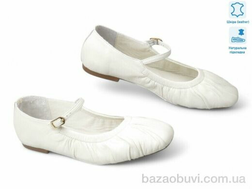 Allshoes 197790, 20.90, 8, 36-41