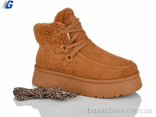 Navigator B25408-5, 580.00, 8, 36-41