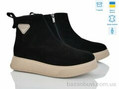 Мрія 009 ч.з., 800.00, 6, 36-40