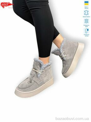 ARTO 501 сір.з., 1450.00, 8, 36-41