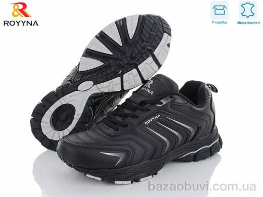 ROYYNA 014CП-37, 24.50, 8, 37-41