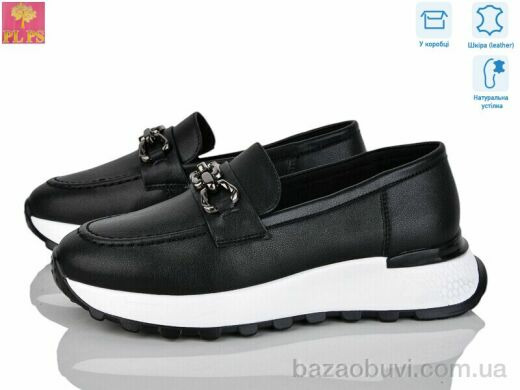 PLPS S627-1, 860.00, 6, 36-40