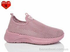 Jiao Li Mei 563-3, 330.00, 8, 37-41