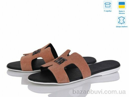 A.Dama MV127-11, 190.00, 8, 36-40