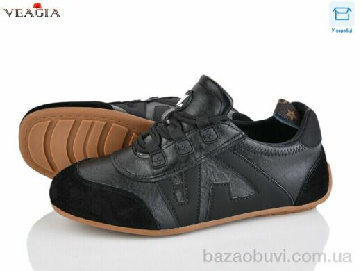 Veagia-ADA V3528, 18.00, 8, 36-40