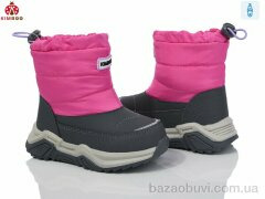 KIMBOO FG2379-1P, 590.00, 8, 23-28