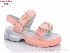 GFB-Канарейка E3516-5, 230.00, 8, 31-36