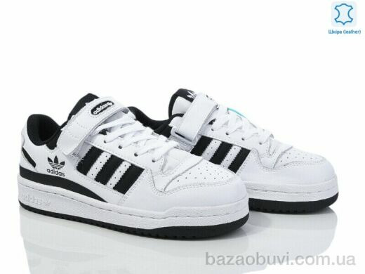 Dan Marest B0299-1, 29.00, 8, 37-41