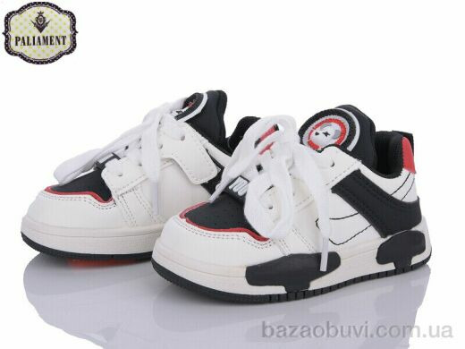 PALIAMENT A315-1, 280.00, 8, 22-27