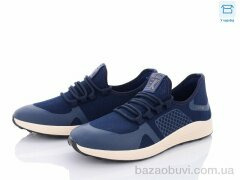 Kulada-UCSS-MD 522-3, 480.00, 8, 40-45