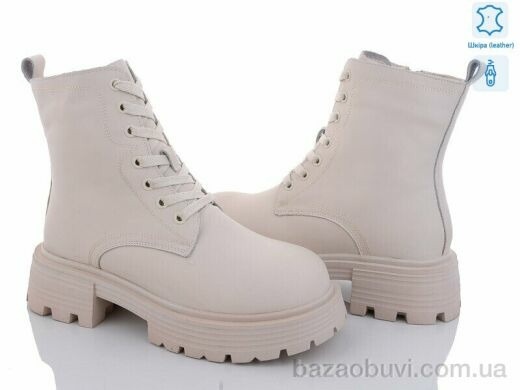 Бабочка-Mengfuna-AESD 206-210, 850.00, 6, 36-41