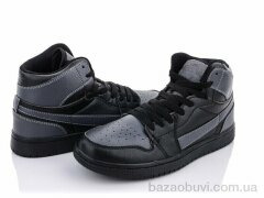 Favorit R1 grey, 340.00, 8, 41-46