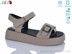 Aba G135ABA-2, 780.00, 8, 36-41