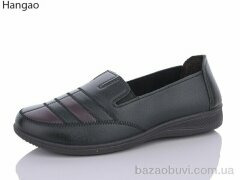 LR.Brother 5012-3, 350.00, 8, 37-42