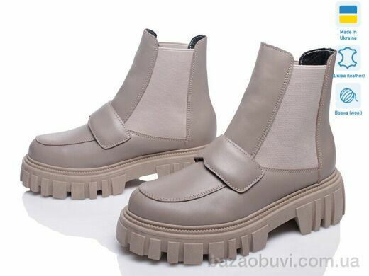 Prime-Opt Paradize 5026-093 бежевий зима, 929.00, 6, 36-40