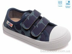 Weestep R107850398, 6.12, 8, 25-30