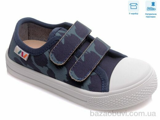 Weestep R107850398, 6.12, 8, 25-30