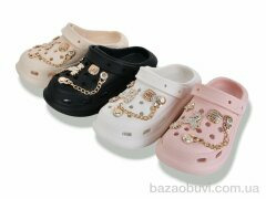 BABYSHOP NUO2082 mix, 320.00, 12, 30-35