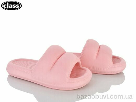 Wei Wei-Class T115 pink, 150.00, 10, 36-41