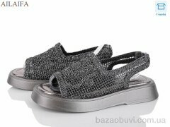 Ailaifa CG66-4, 500.00, 8, 36-41