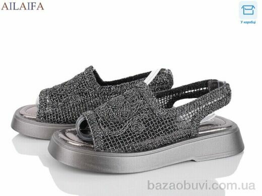 Ailaifa CG66-4, 500.00, 8, 36-41