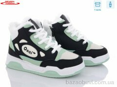 Seven 777-732, 560.00, 8, 36-41