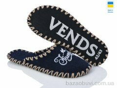 Active 378M синій, 180.00, 9, 40-45