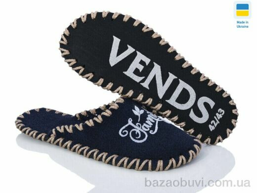 Active 378M синій, 180.00, 9, 40-45