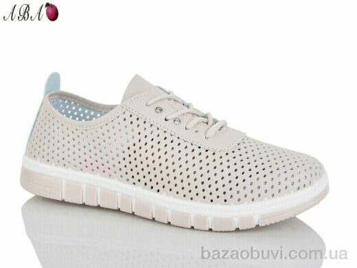 Aba L26-5, 380.00, 8, 37-41