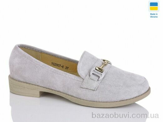 Swin YS2907-6, 340.00, 8, 36-41