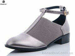 Башили Y95-12, 350.00, 6, 35-40