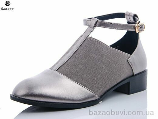 Башили Y95-12, 350.00, 6, 35-40