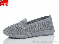 Maiguan 520-2, 250.00, 8, 37-42