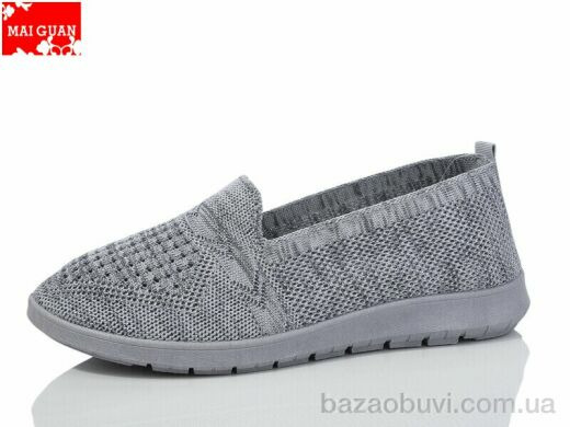 Maiguan 520-2, 250.00, 8, 37-42