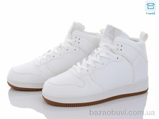 Obuvok CX698-23, 540.00, 8, 41-45