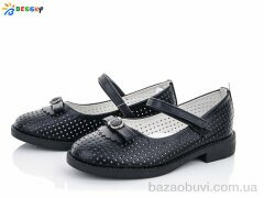 Bessky-Kellaifeng YJ1641-1B, 230.00, 8, 30-37