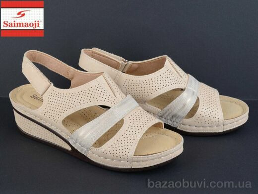 Saimaoji SU1-5, 420.00, 8, 37-41