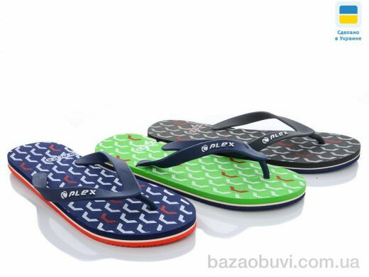Paolla Plex Abstraction mix, 83.00, 8, 40-45