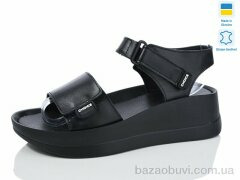 Mermaid 53-1, 600.00, 6, 36-40