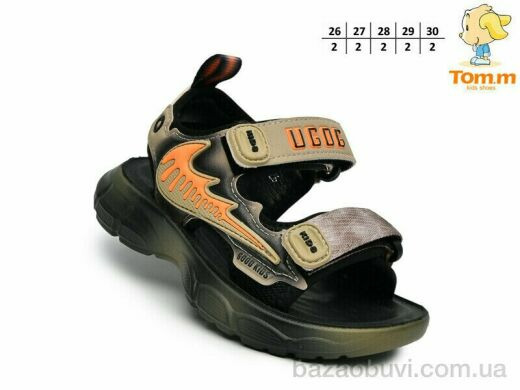 TOM.M B2818 корич., 430.00, 10, 26-30